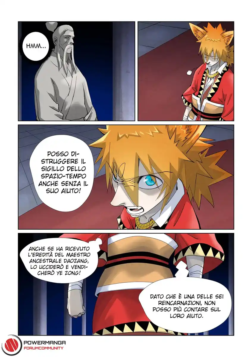 Tales of Demons and Gods Capitolo 398.5 page 3