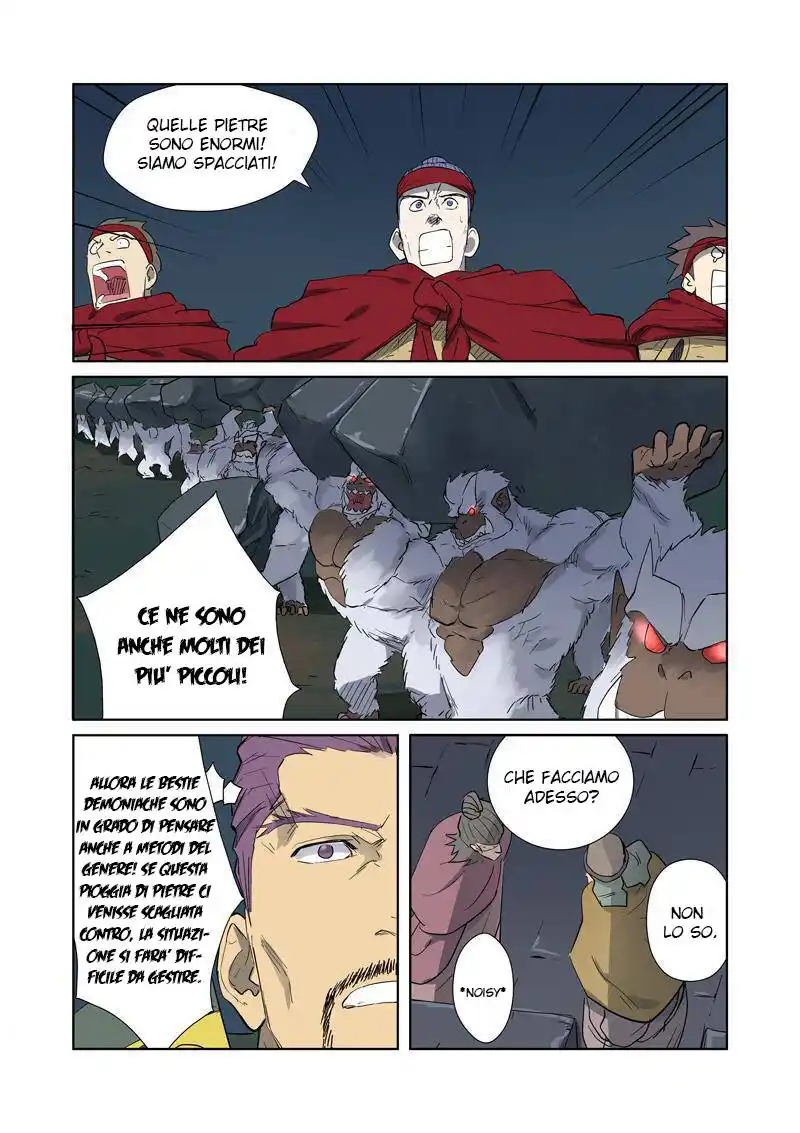 Tales of Demons and Gods Capitolo 182.5 page 9