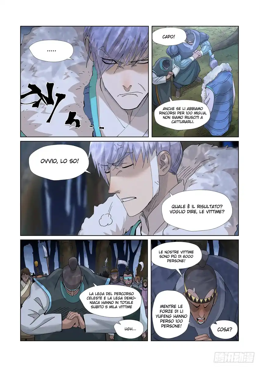 Tales of Demons and Gods Capitolo 382.5 page 7