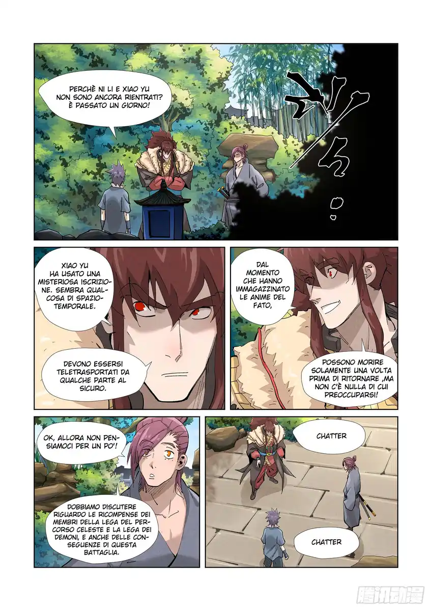 Tales of Demons and Gods Capitolo 382.5 page 9