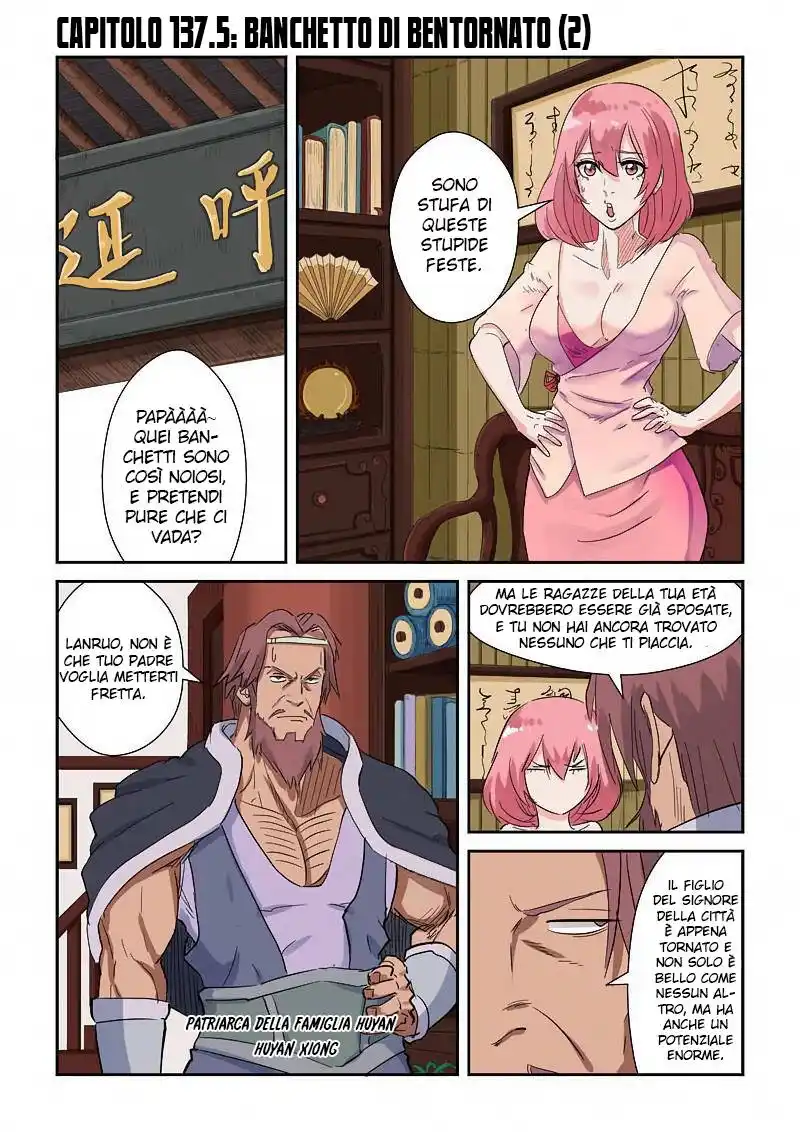 Tales of Demons and Gods Capitolo 137.5 page 2