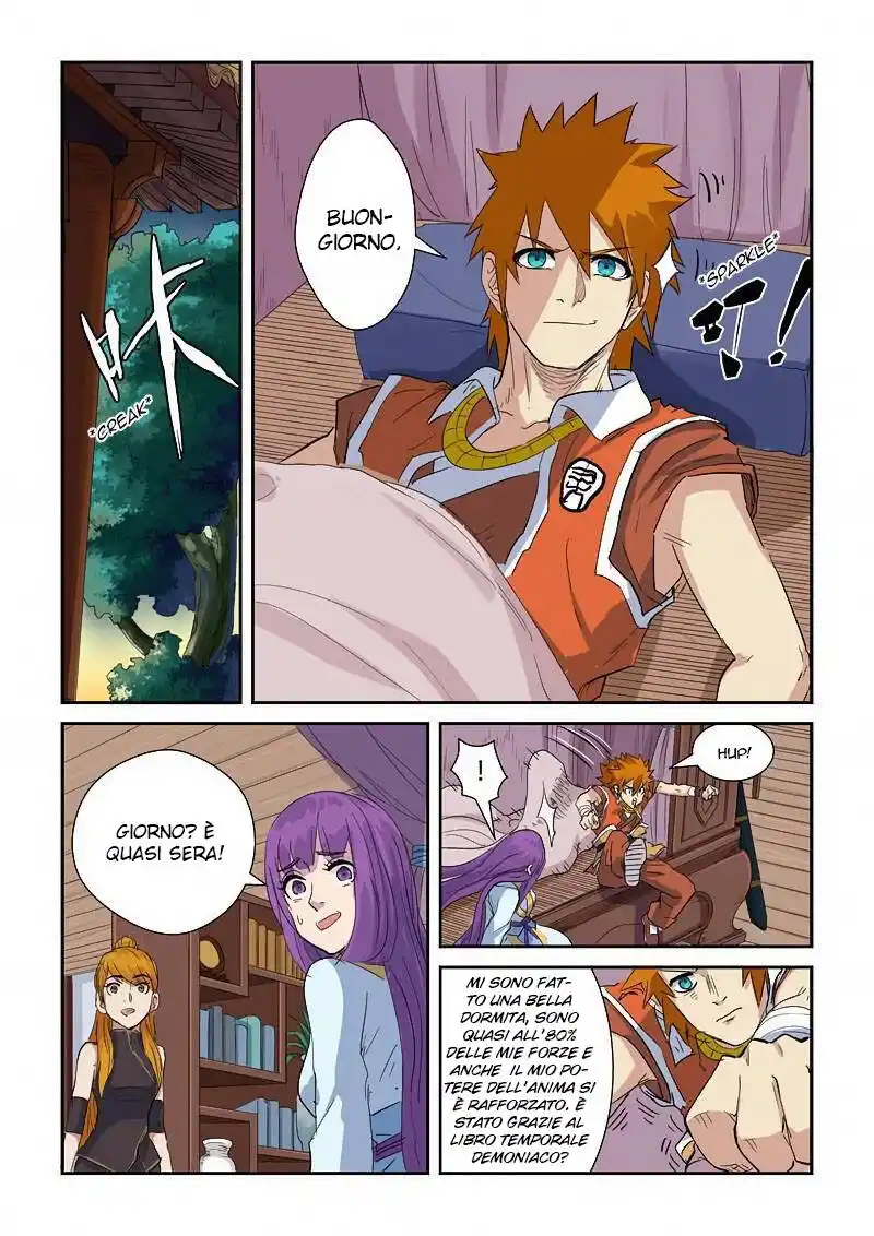 Tales of Demons and Gods Capitolo 137.5 page 5