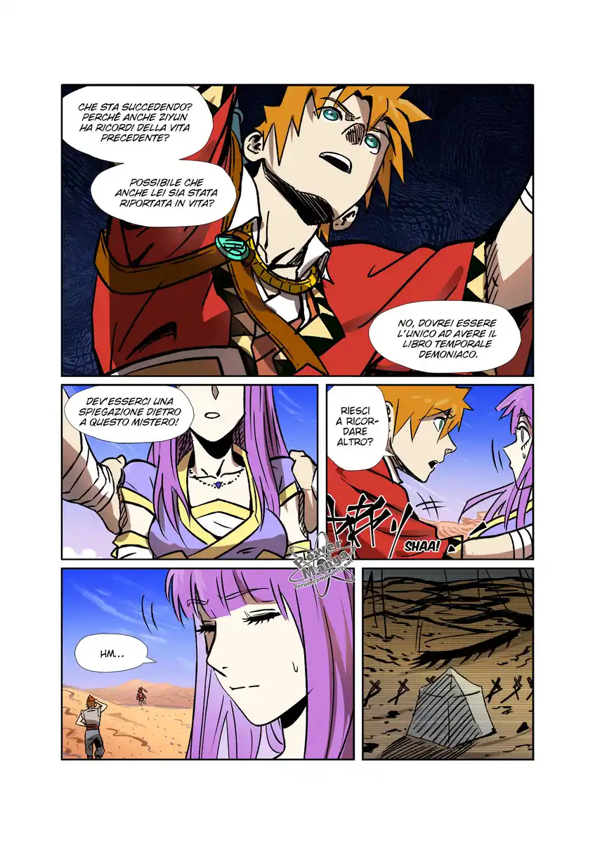 Tales of Demons and Gods Capitolo 288.5 page 6