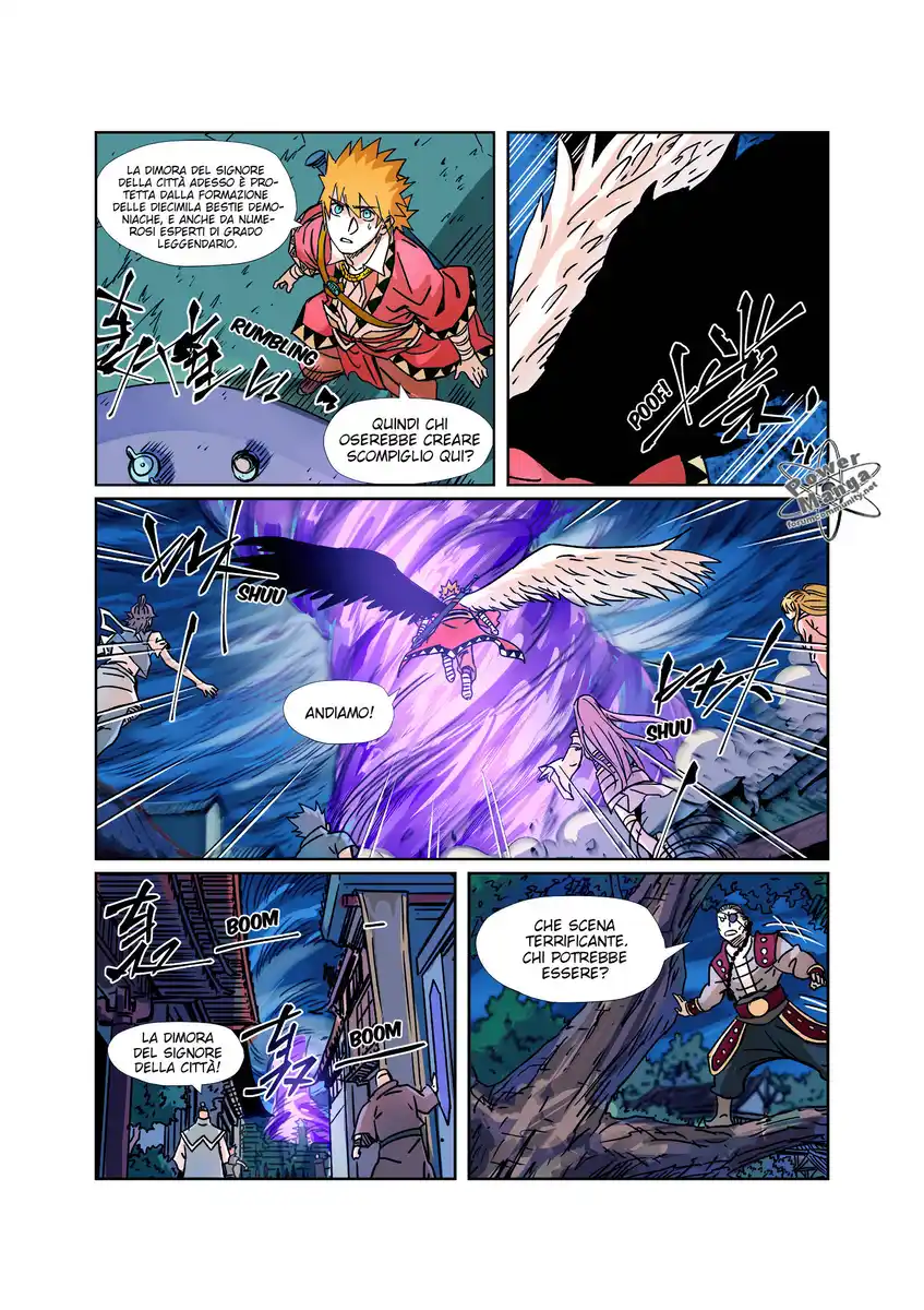 Tales of Demons and Gods Capitolo 291 page 6