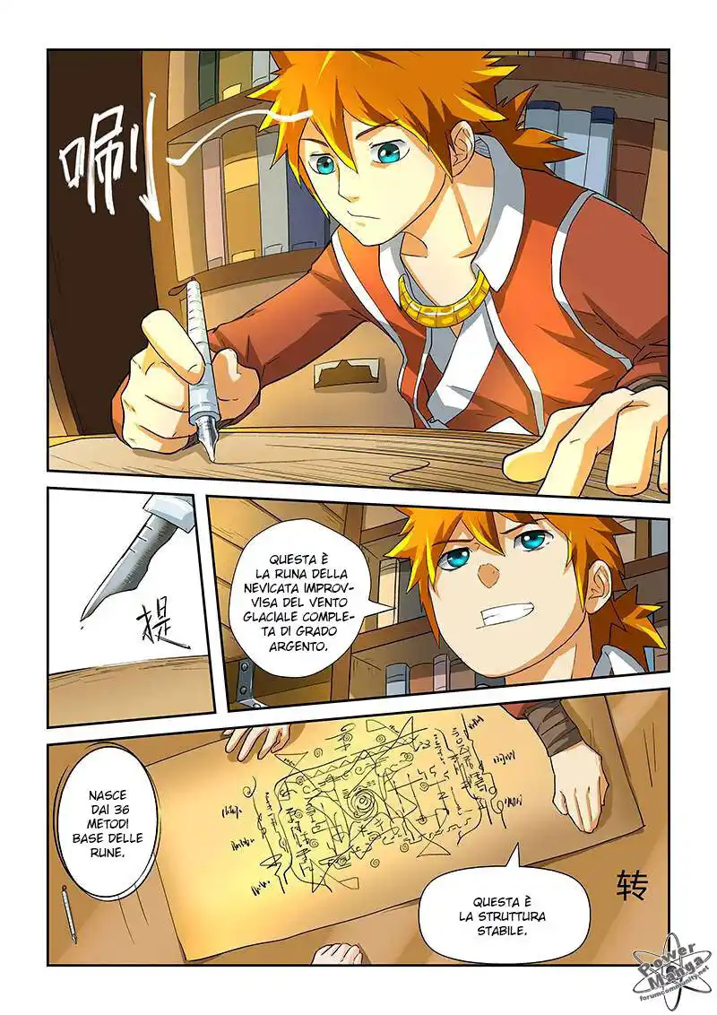 Tales of Demons and Gods Capitolo 20 page 6