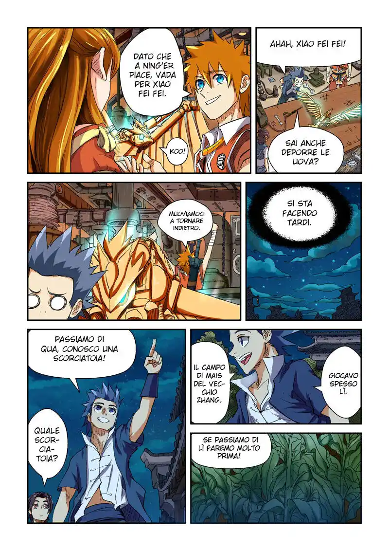 Tales of Demons and Gods Capitolo 115.5 page 4