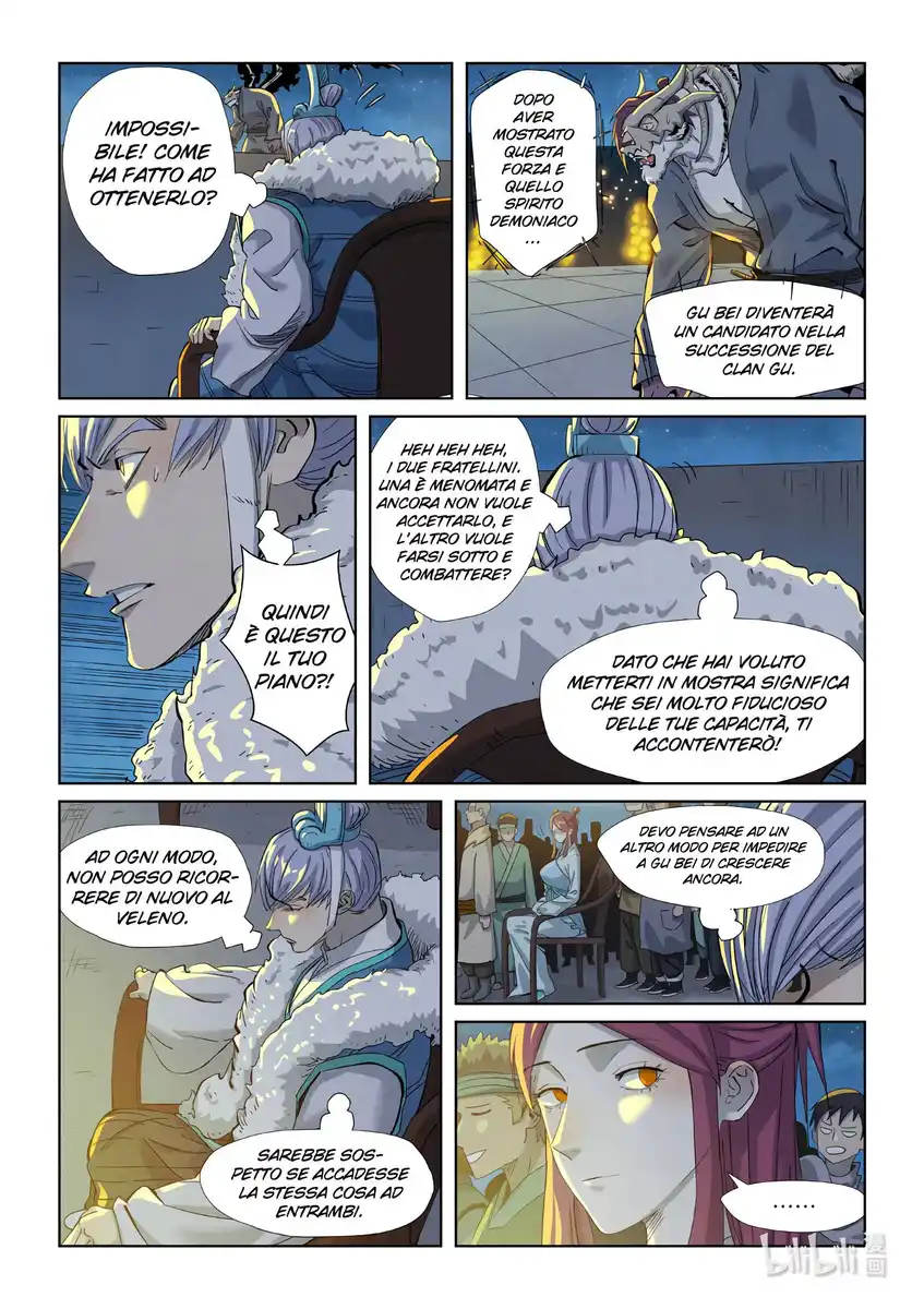 Tales of Demons and Gods Capitolo 350.5 page 4