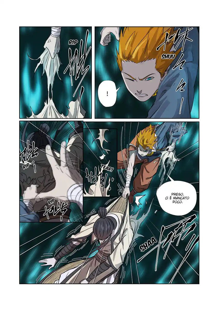 Tales of Demons and Gods Capitolo 267.5 page 3