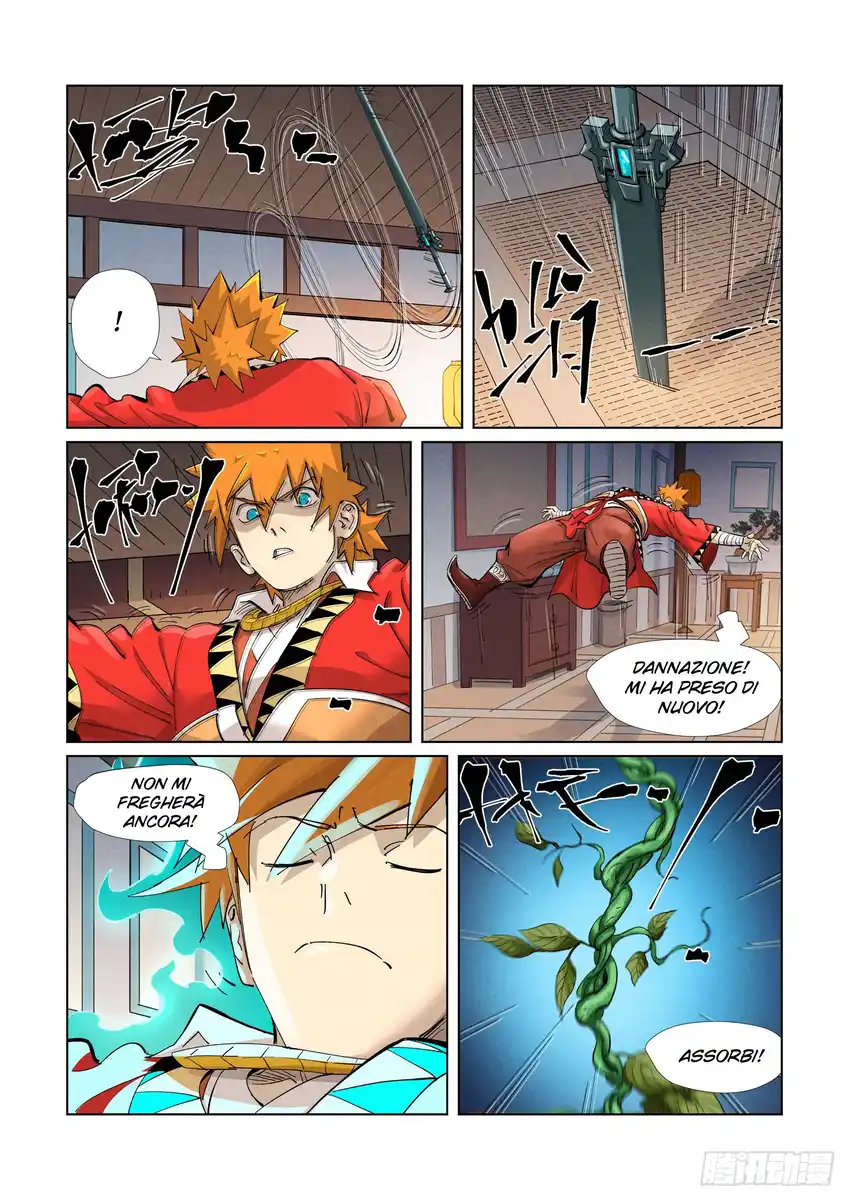 Tales of Demons and Gods Capitolo 377 page 3