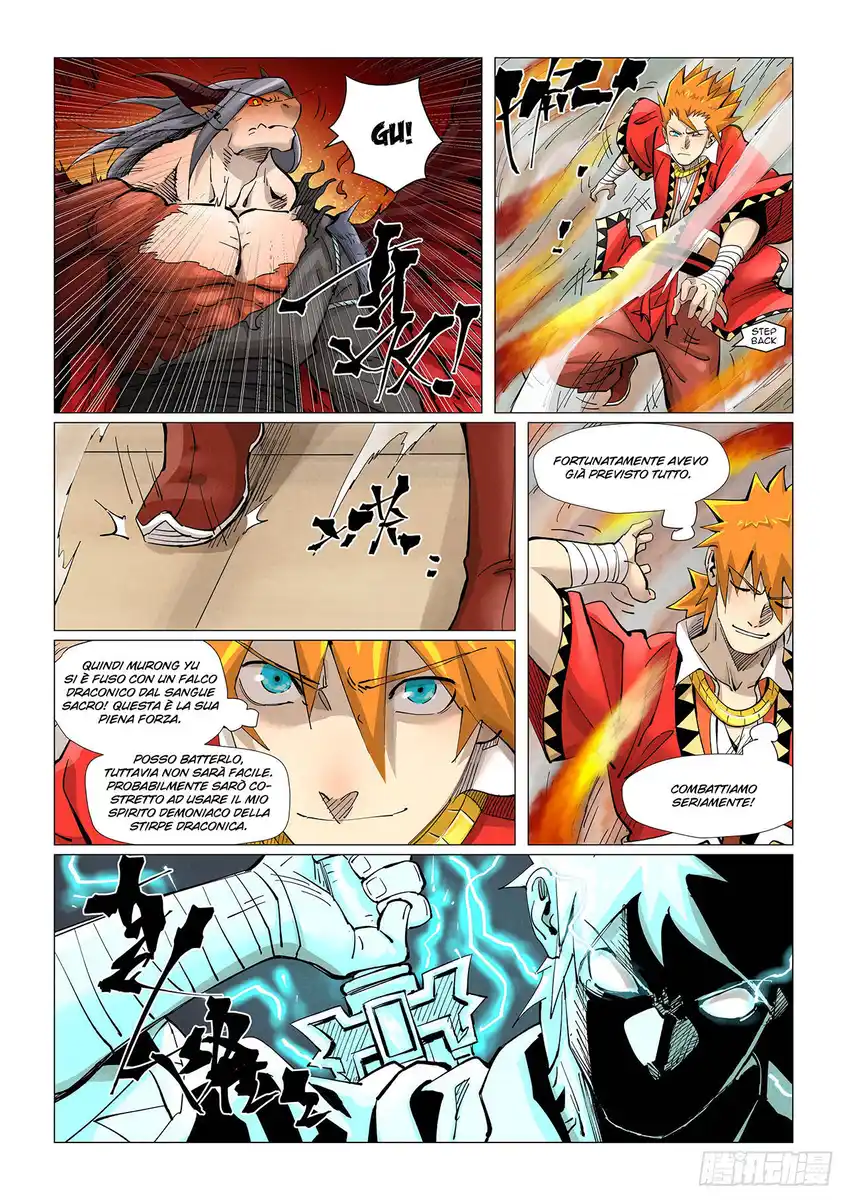 Tales of Demons and Gods Capitolo 369.5 page 10