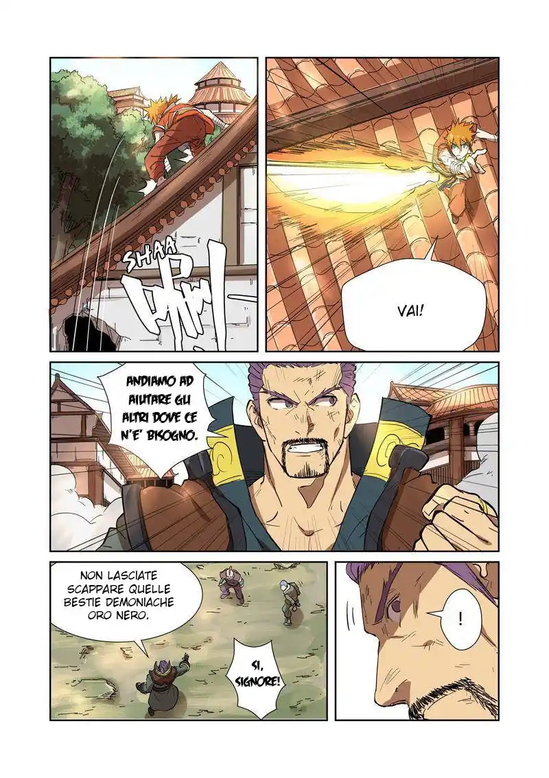 Tales of Demons and Gods Capitolo 186 page 7