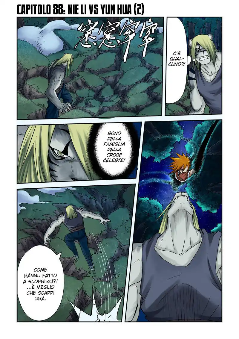 Tales of Demons and Gods Capitolo 88.5 page 2