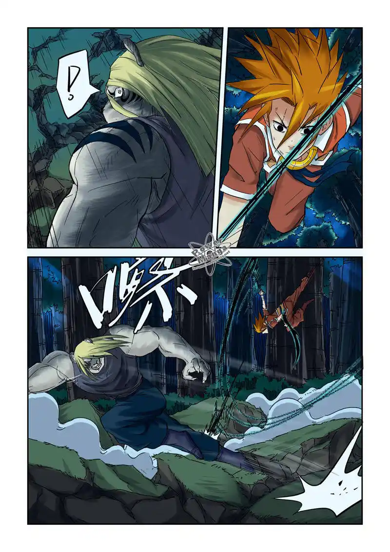 Tales of Demons and Gods Capitolo 88.5 page 3