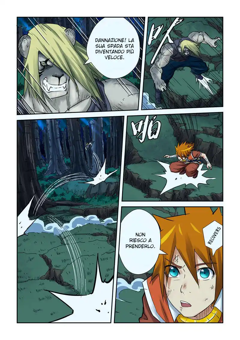 Tales of Demons and Gods Capitolo 88.5 page 4