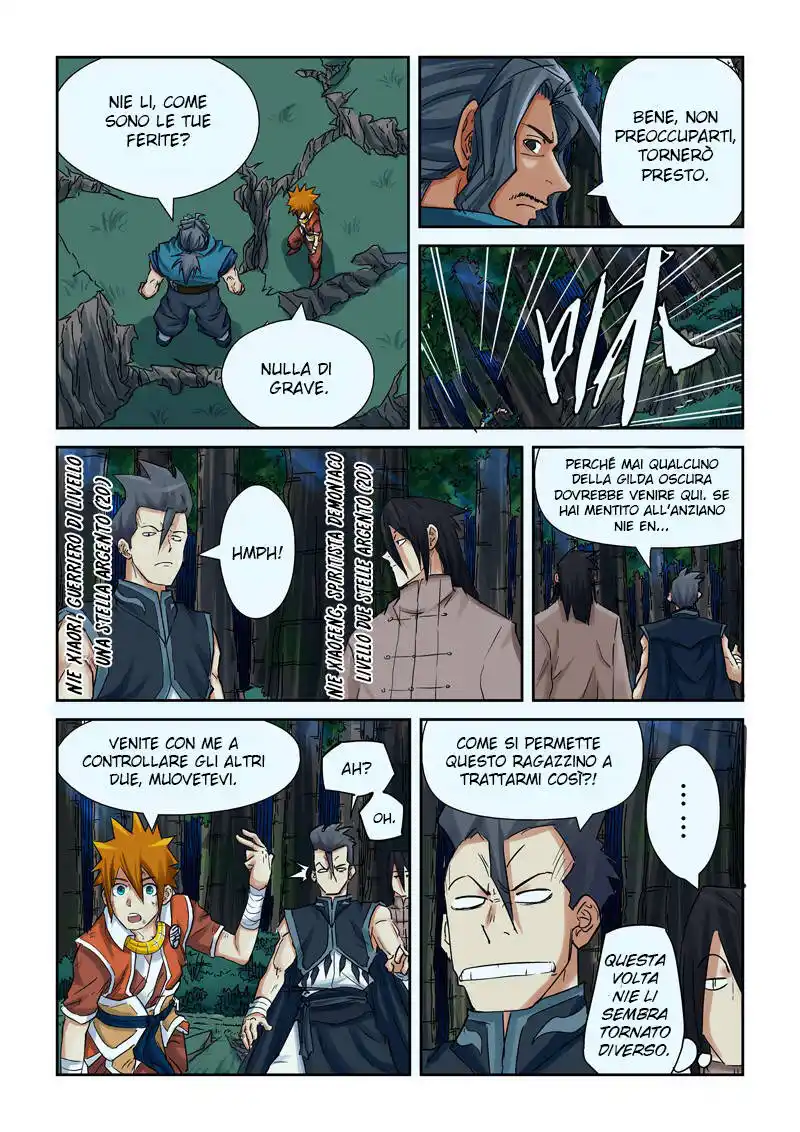 Tales of Demons and Gods Capitolo 88.5 page 7