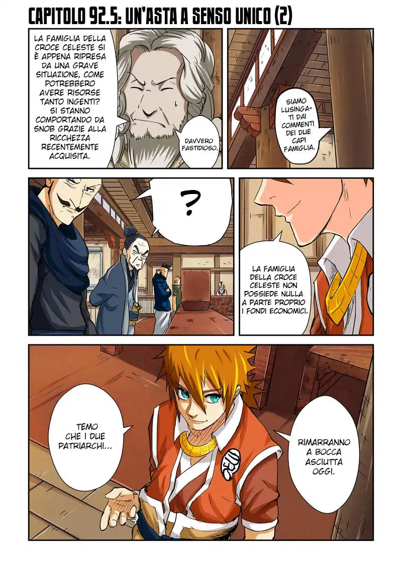 Tales of Demons and Gods Capitolo 92.5 page 2