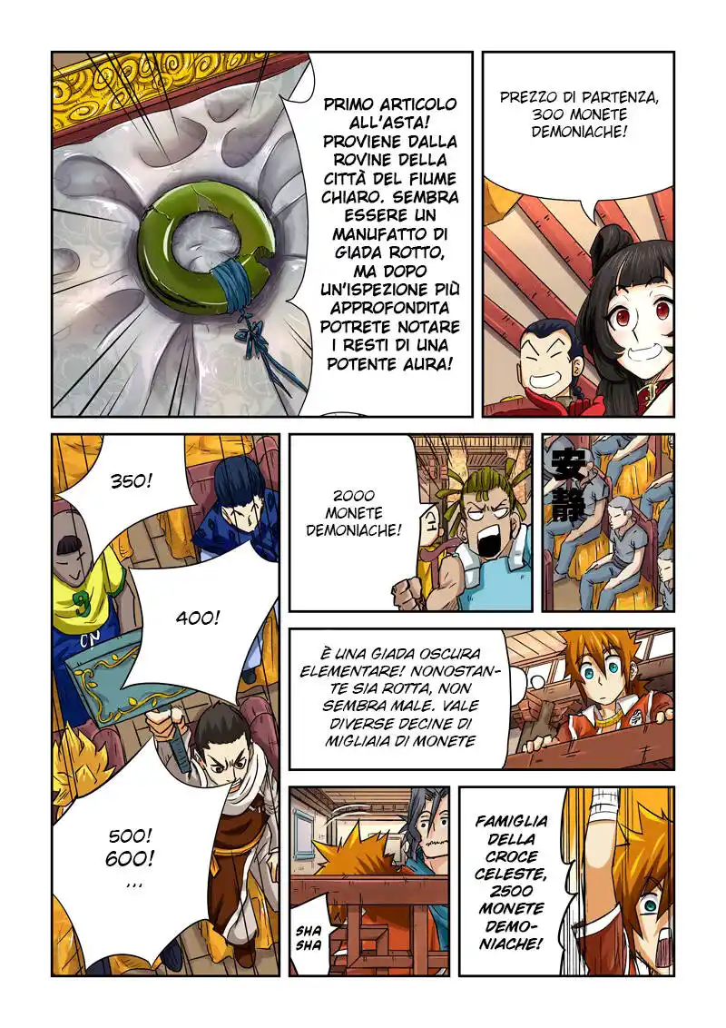 Tales of Demons and Gods Capitolo 92.5 page 4