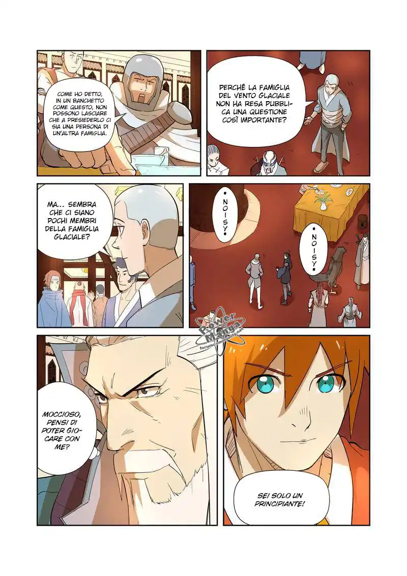 Tales of Demons and Gods Capitolo 203.5 page 6