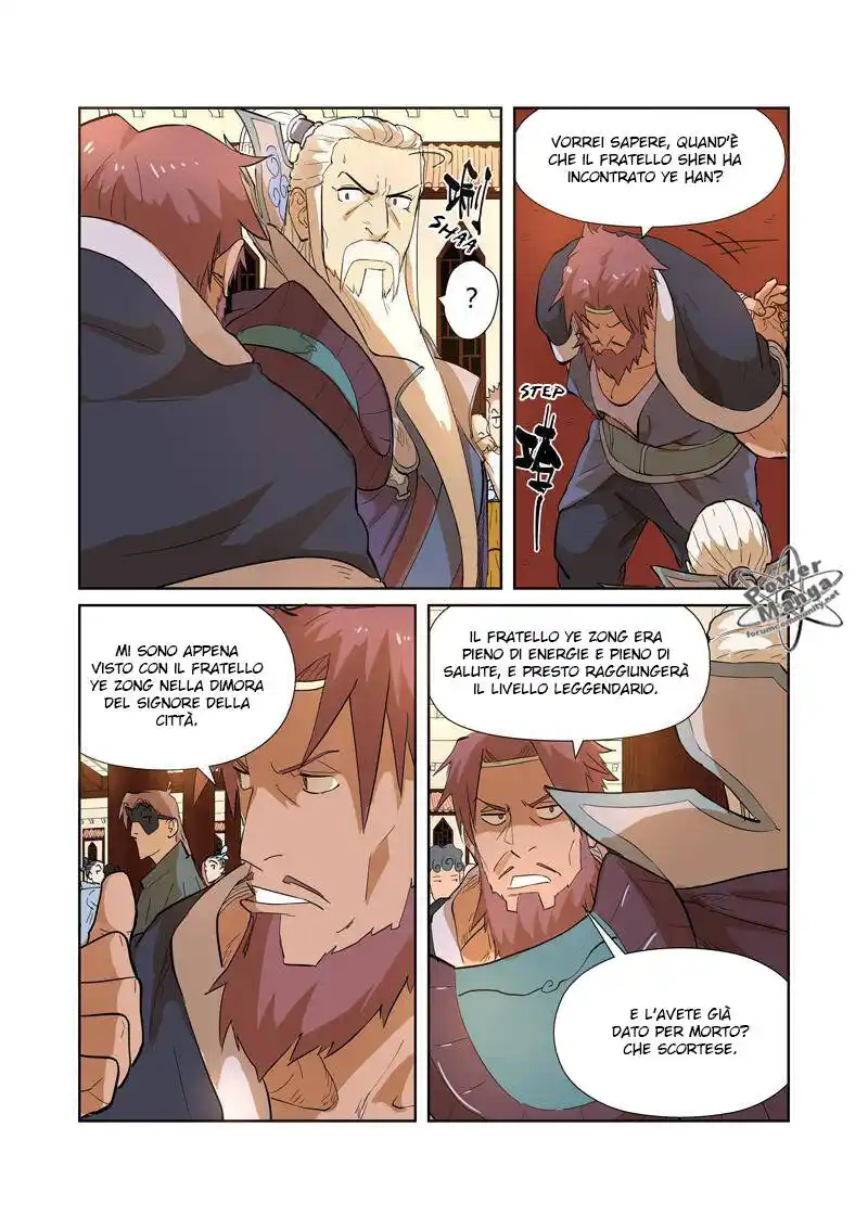 Tales of Demons and Gods Capitolo 203.5 page 8