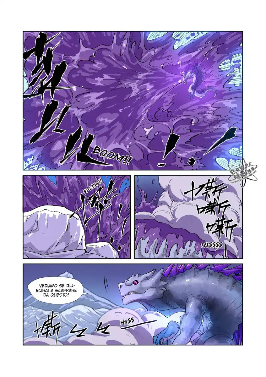 Tales of Demons and Gods Capitolo 252.5 page 3