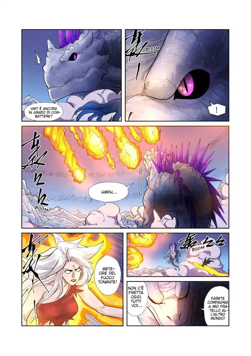 Tales of Demons and Gods Capitolo 252.5 page 5