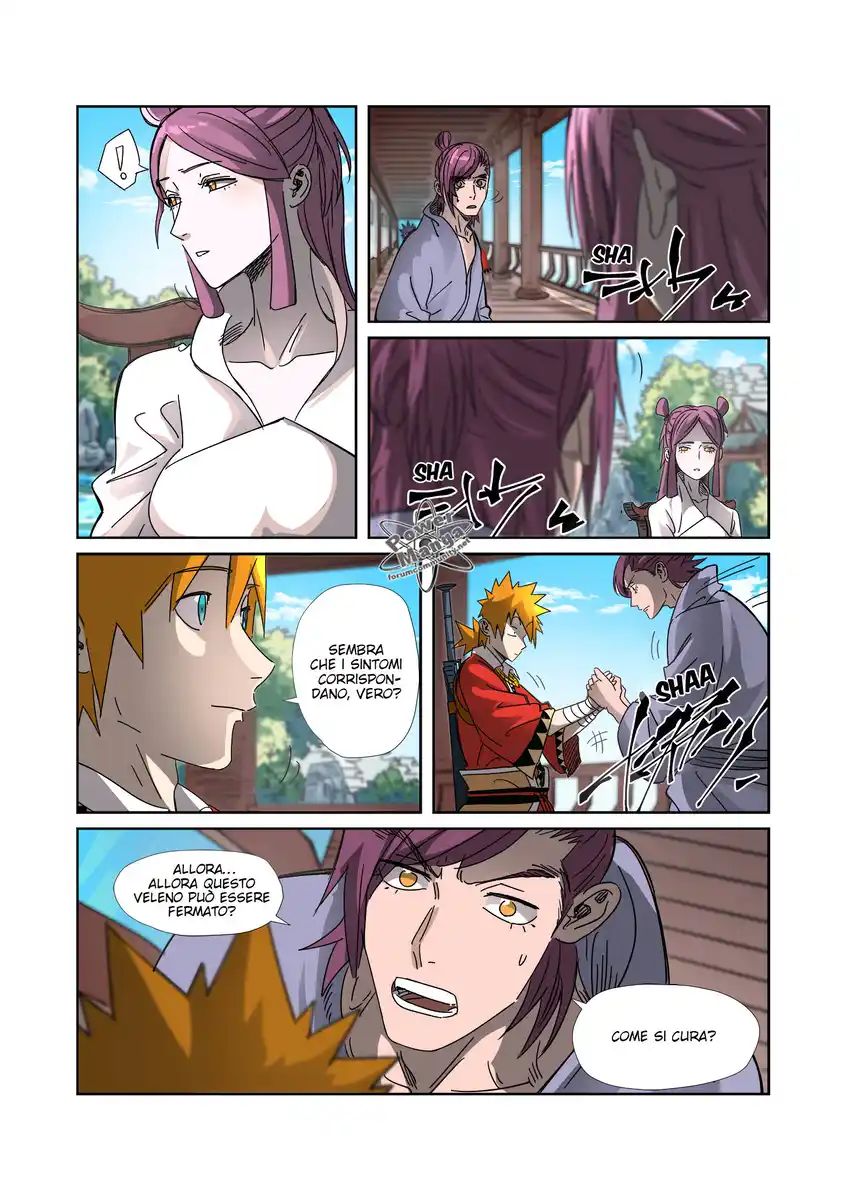 Tales of Demons and Gods Capitolo 307.5 page 6