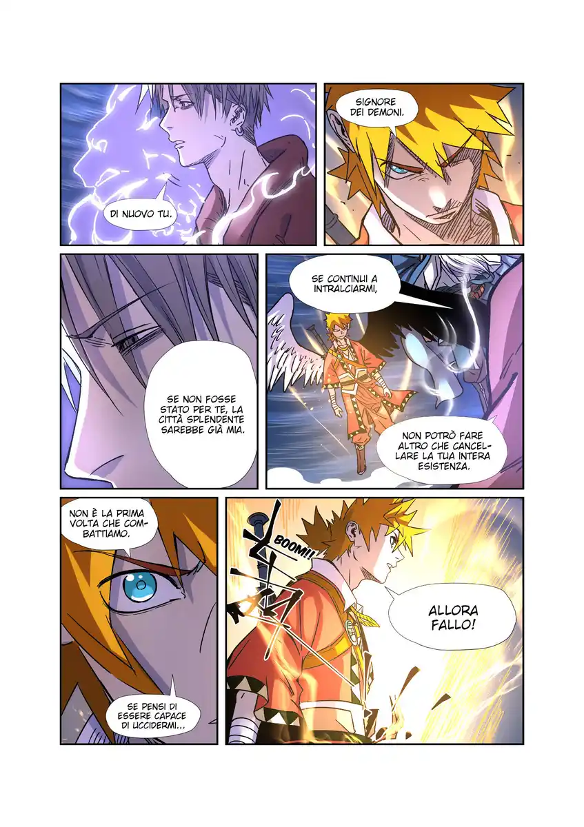 Tales of Demons and Gods Capitolo 291.5 page 4