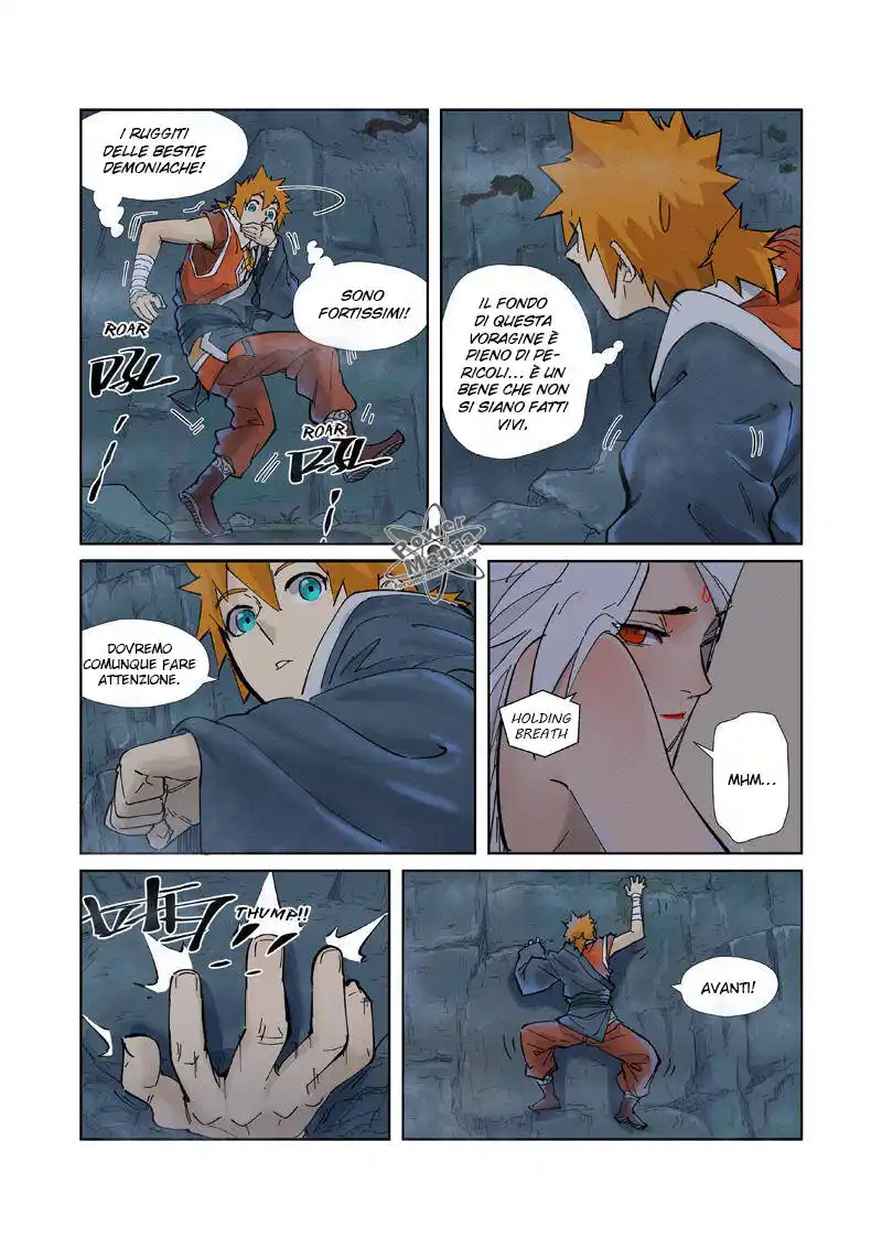 Tales of Demons and Gods Capitolo 228.5 page 3