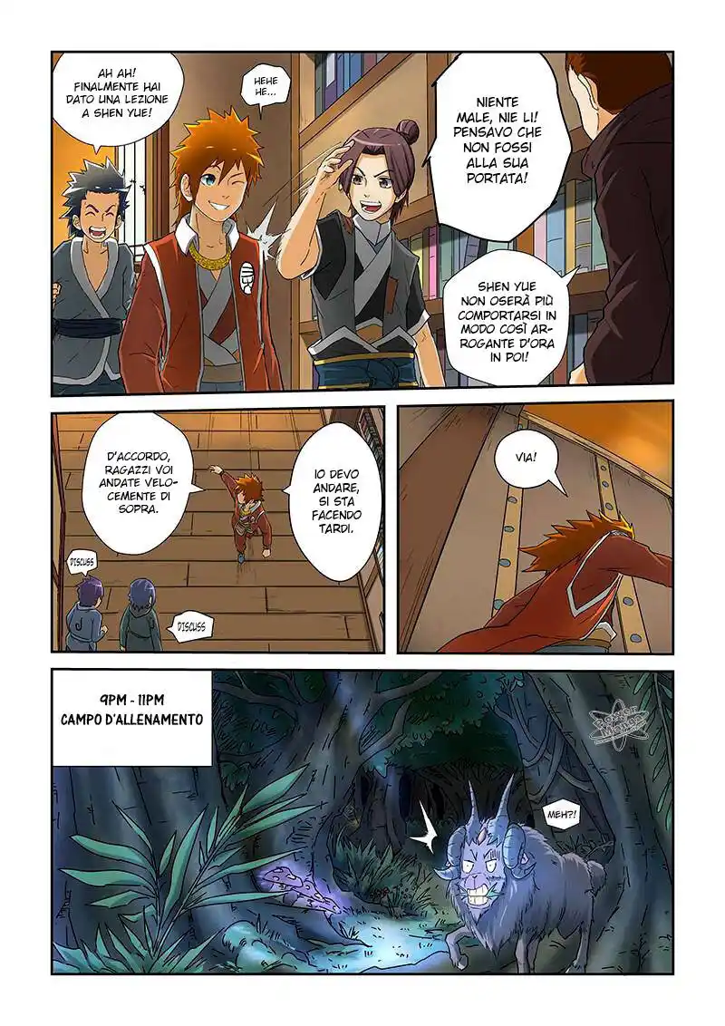 Tales of Demons and Gods Capitolo 23 page 6