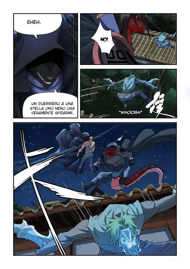 Tales of Demons and Gods Capitolo 131.5 page 5