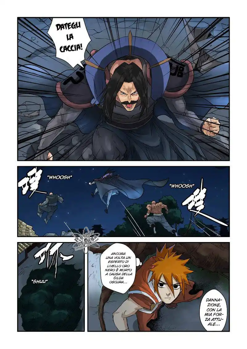 Tales of Demons and Gods Capitolo 131.5 page 9