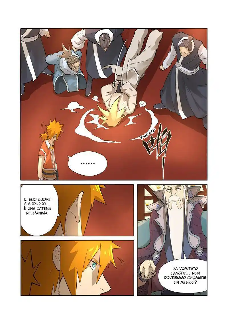 Tales of Demons and Gods Capitolo 204.5 page 7