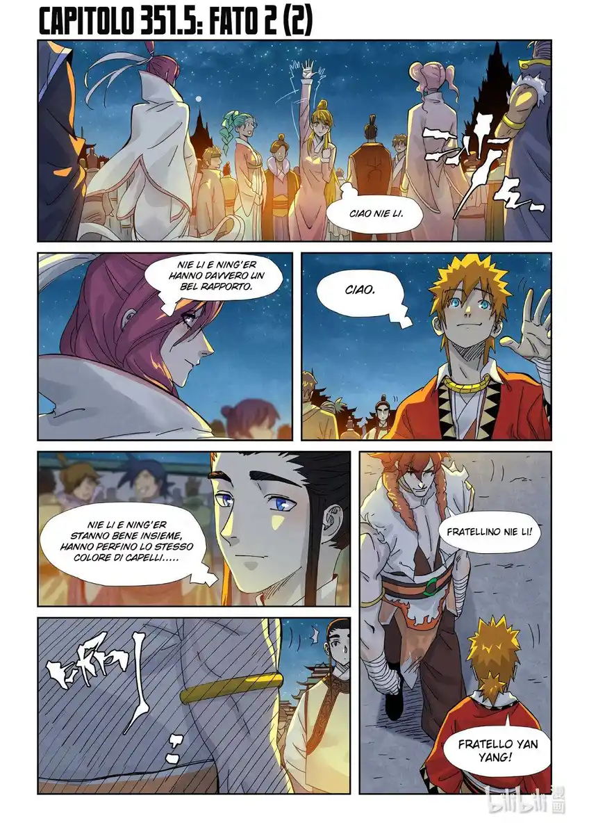 Tales of Demons and Gods Capitolo 351.5 page 2