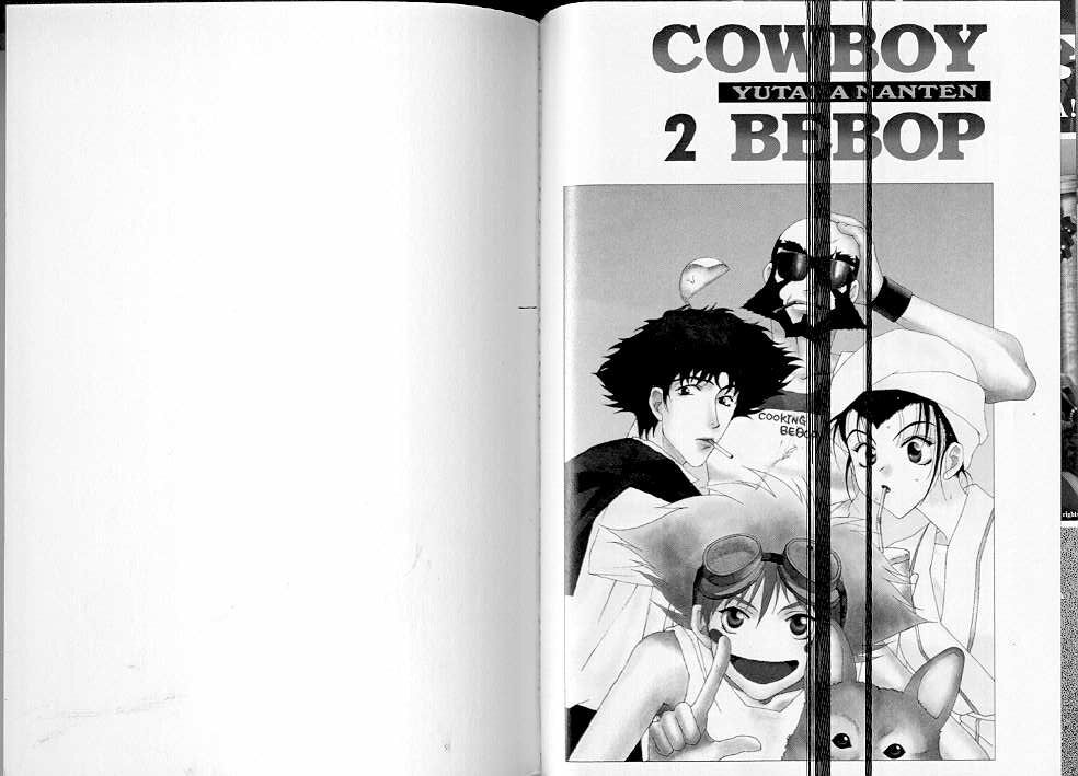 Cowboy Bebop Capitolo 05 page 2