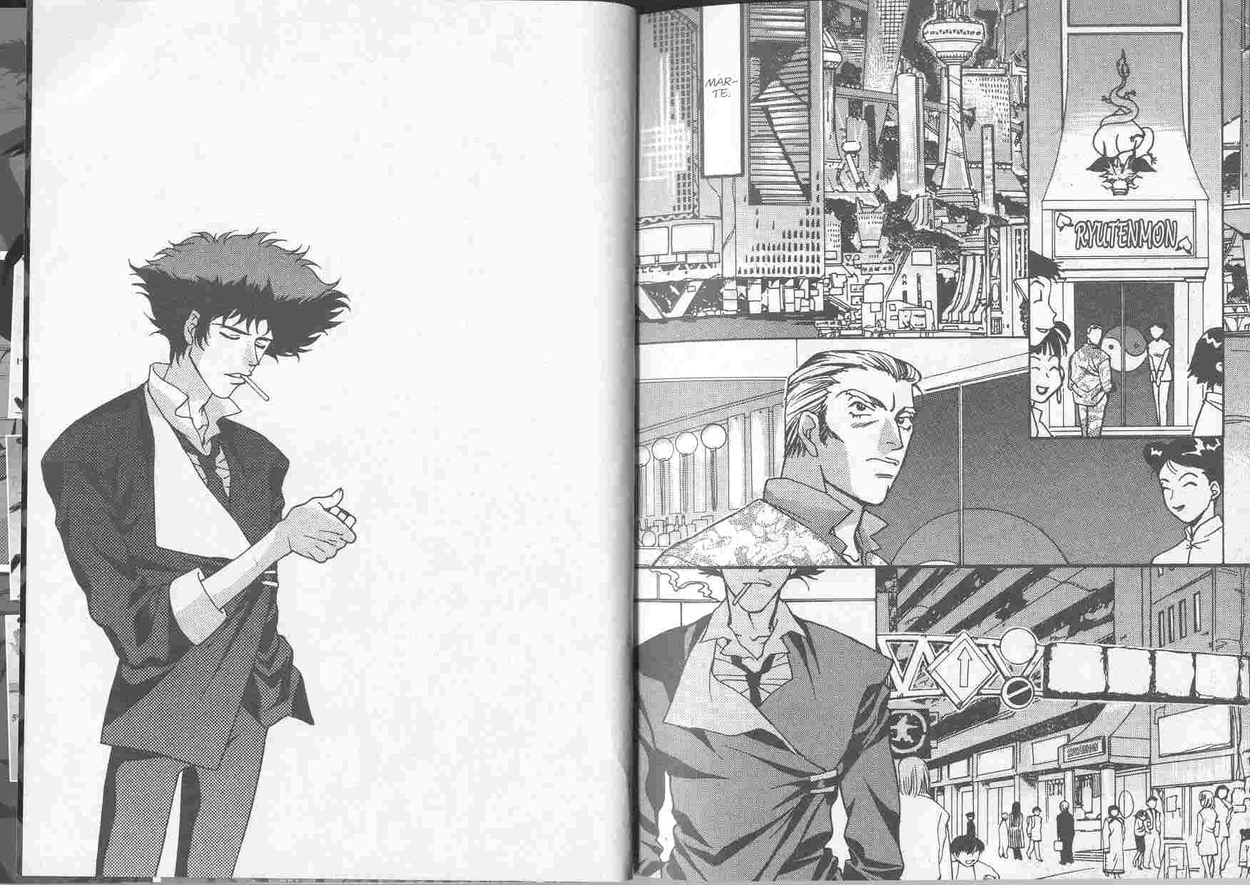 Cowboy Bebop Capitolo 01 page 7