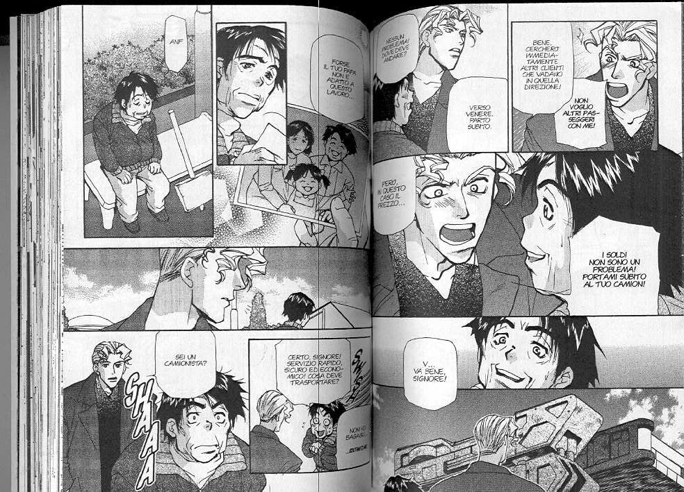 Cowboy Bebop Capitolo 11 page 4