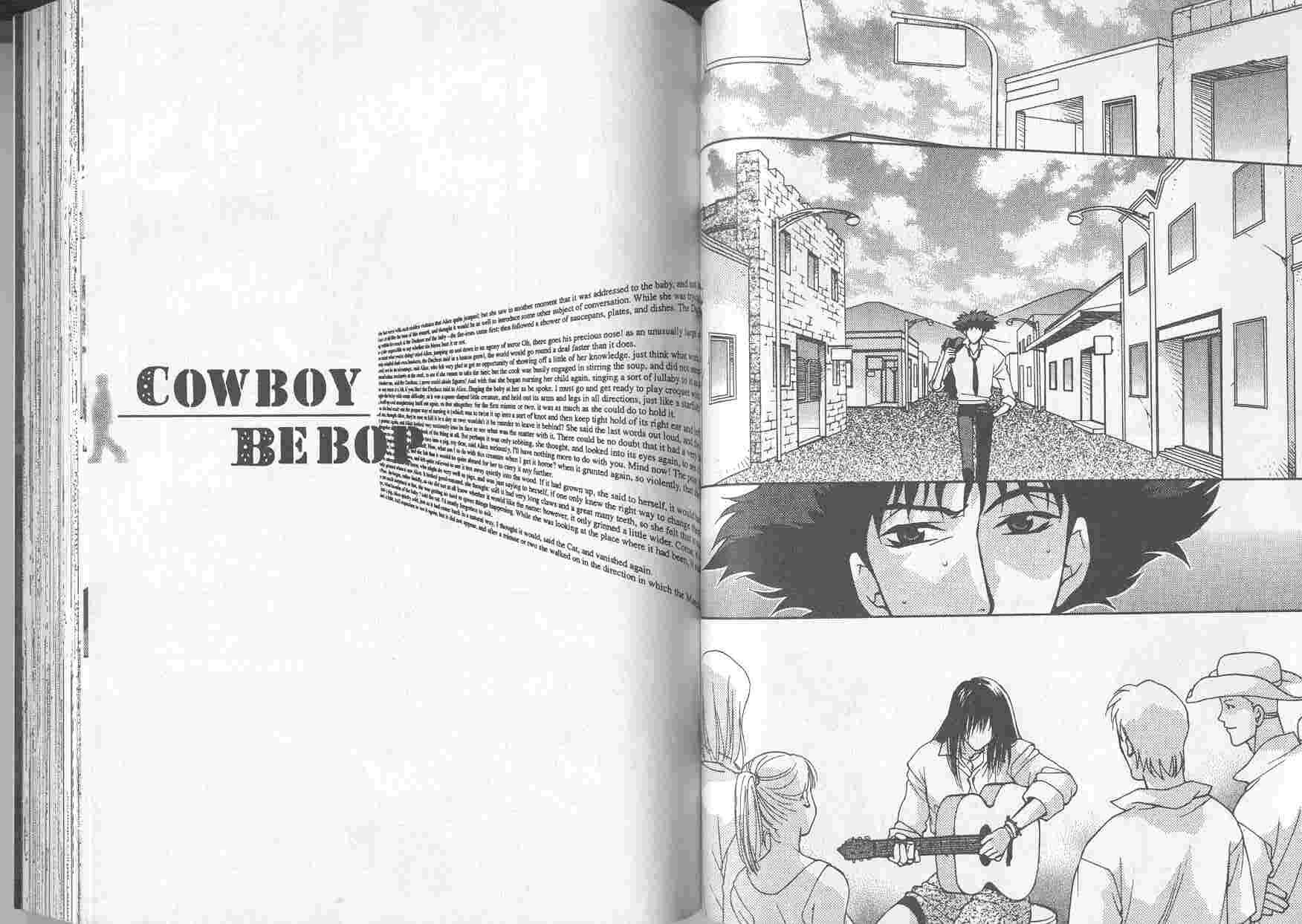 Cowboy Bebop Capitolo 09 page 1