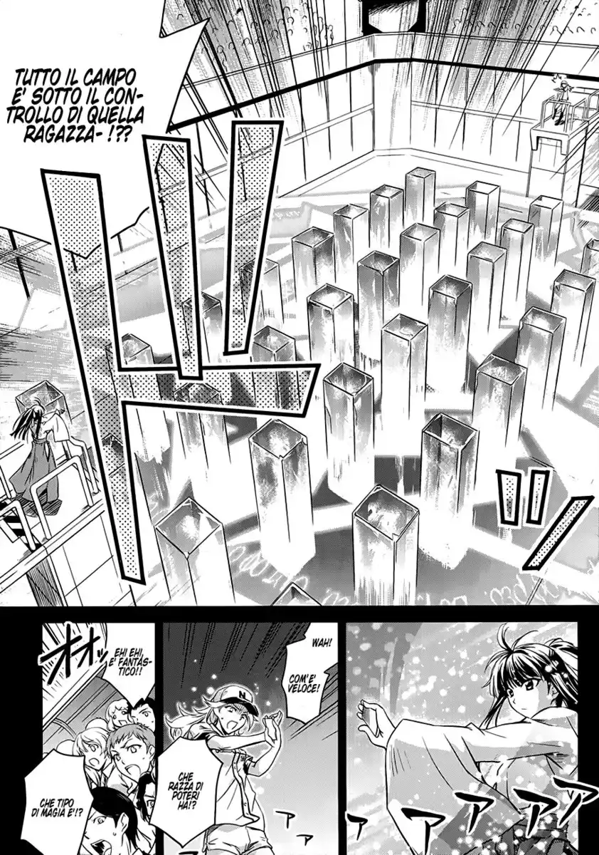 Mahouka Koukou no Rettousei - Nyuugaku Hen Capitolo 01 page 14