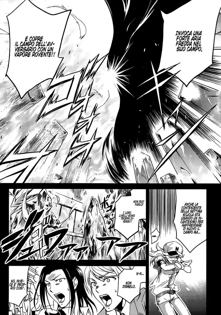 Mahouka Koukou no Rettousei - Nyuugaku Hen Capitolo 01 page 15