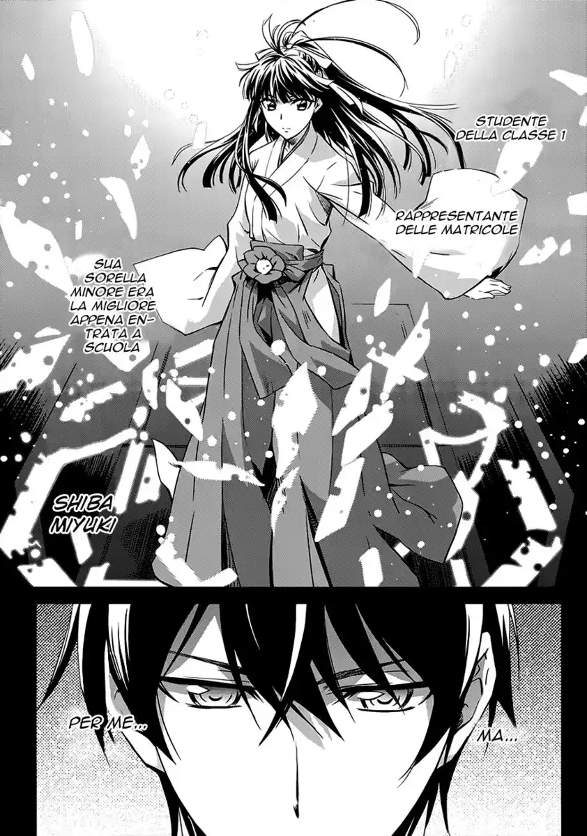 Mahouka Koukou no Rettousei - Nyuugaku Hen Capitolo 01 page 18