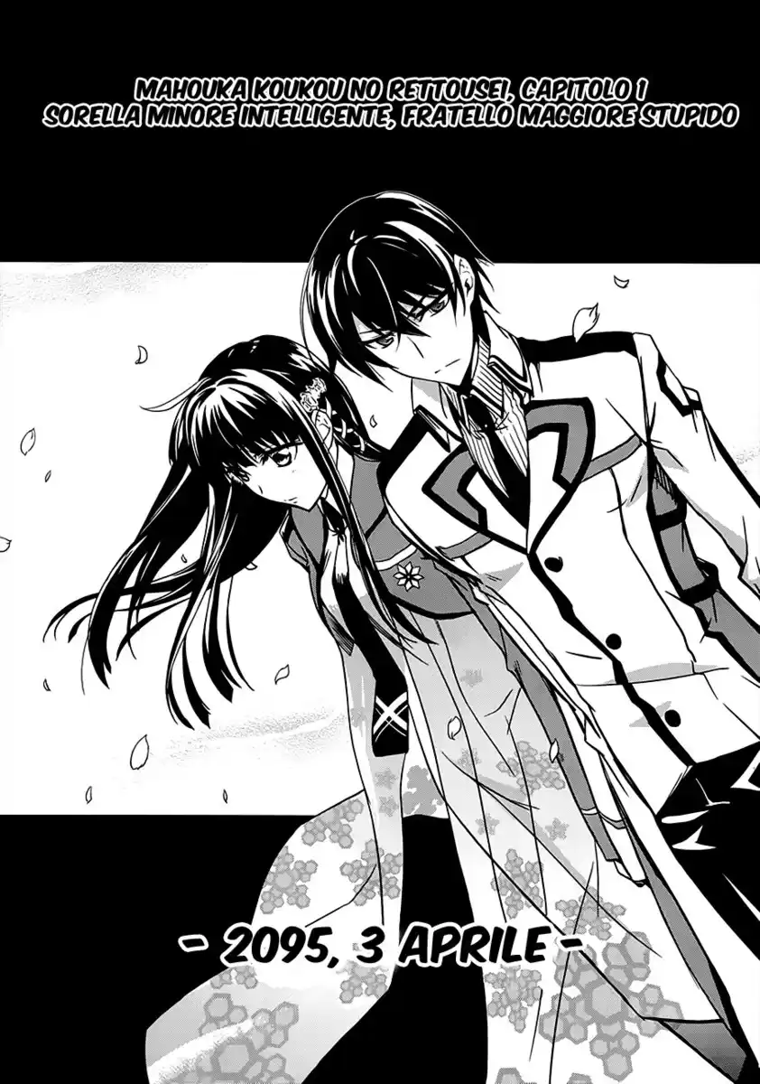 Mahouka Koukou no Rettousei - Nyuugaku Hen Capitolo 01 page 19