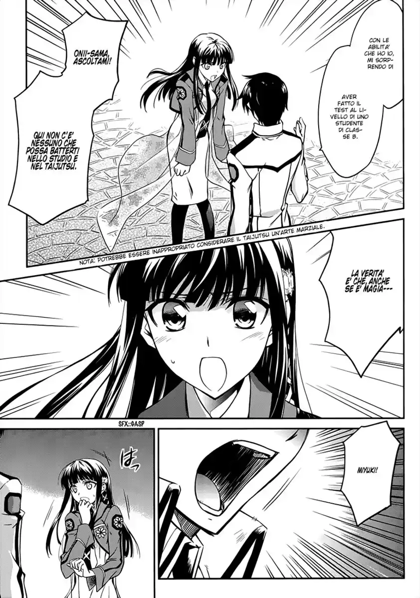 Mahouka Koukou no Rettousei - Nyuugaku Hen Capitolo 01 page 22