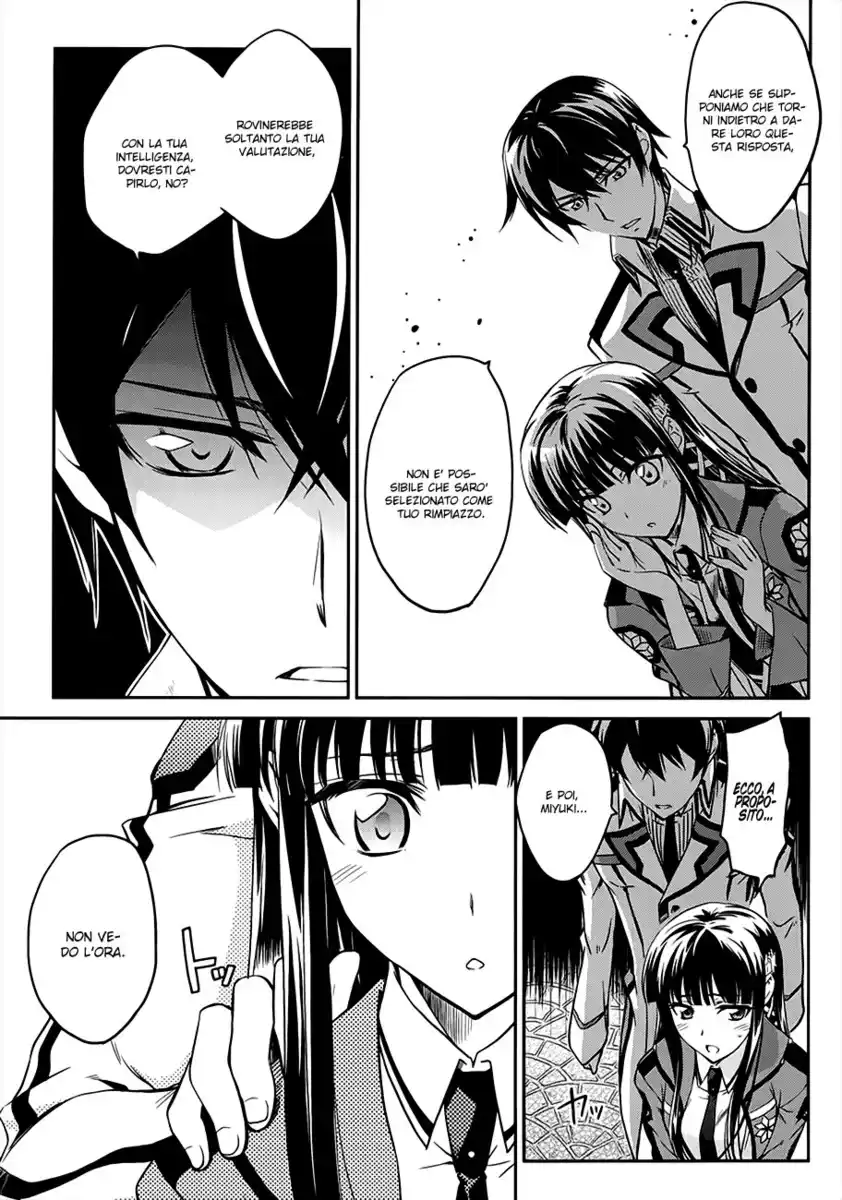 Mahouka Koukou no Rettousei - Nyuugaku Hen Capitolo 01 page 26