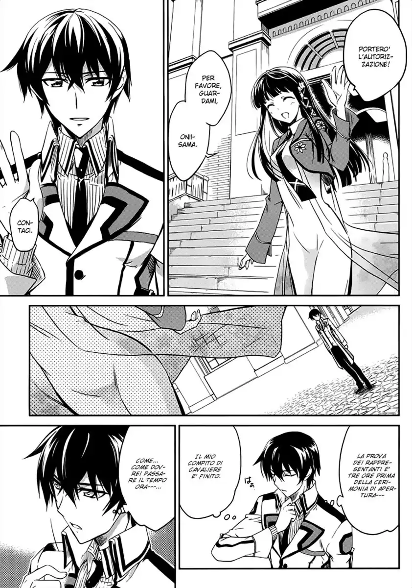 Mahouka Koukou no Rettousei - Nyuugaku Hen Capitolo 01 page 28