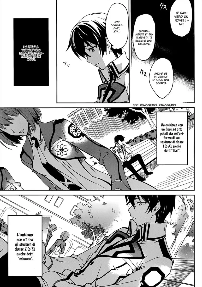 Mahouka Koukou no Rettousei - Nyuugaku Hen Capitolo 01 page 31