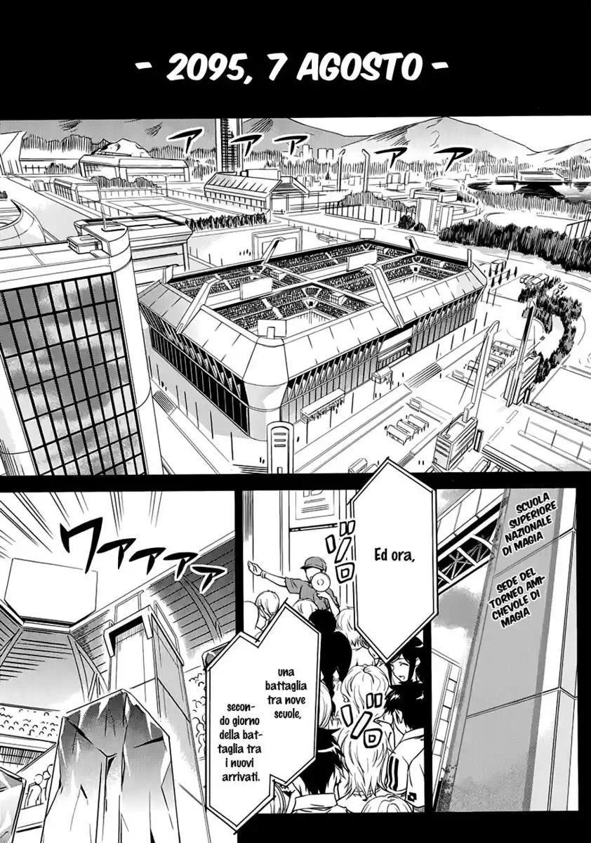 Mahouka Koukou no Rettousei - Nyuugaku Hen Capitolo 01 page 5