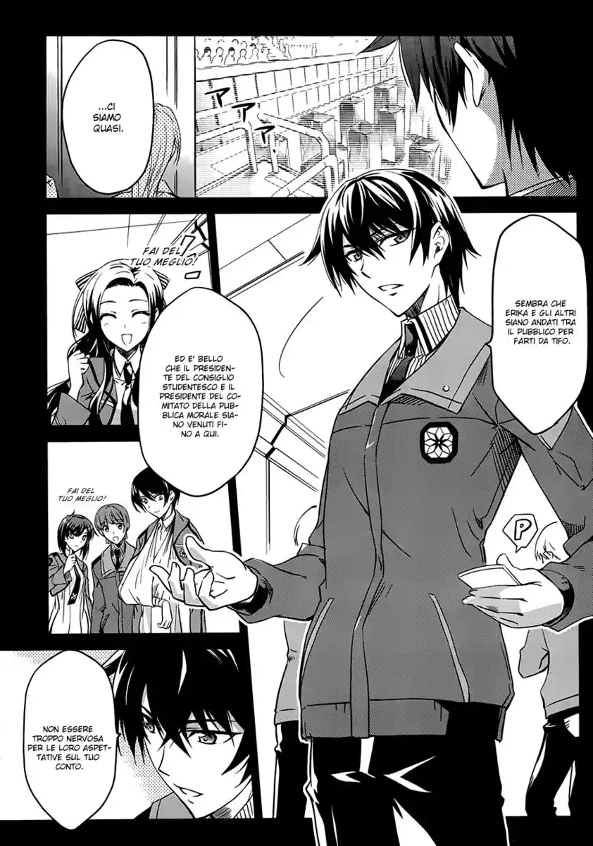 Mahouka Koukou no Rettousei - Nyuugaku Hen Capitolo 01 page 7