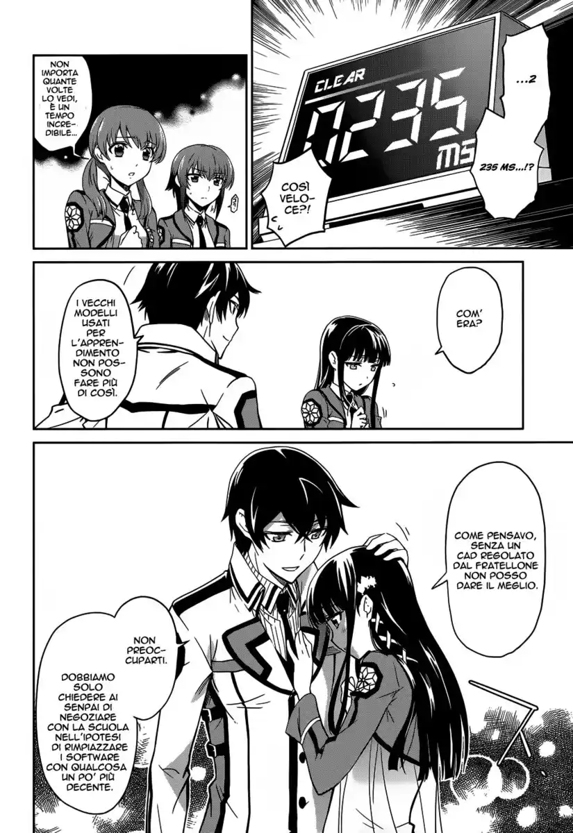 Mahouka Koukou no Rettousei - Nyuugaku Hen Capitolo 15 page 13