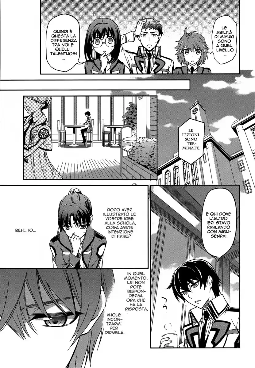 Mahouka Koukou no Rettousei - Nyuugaku Hen Capitolo 15 page 14