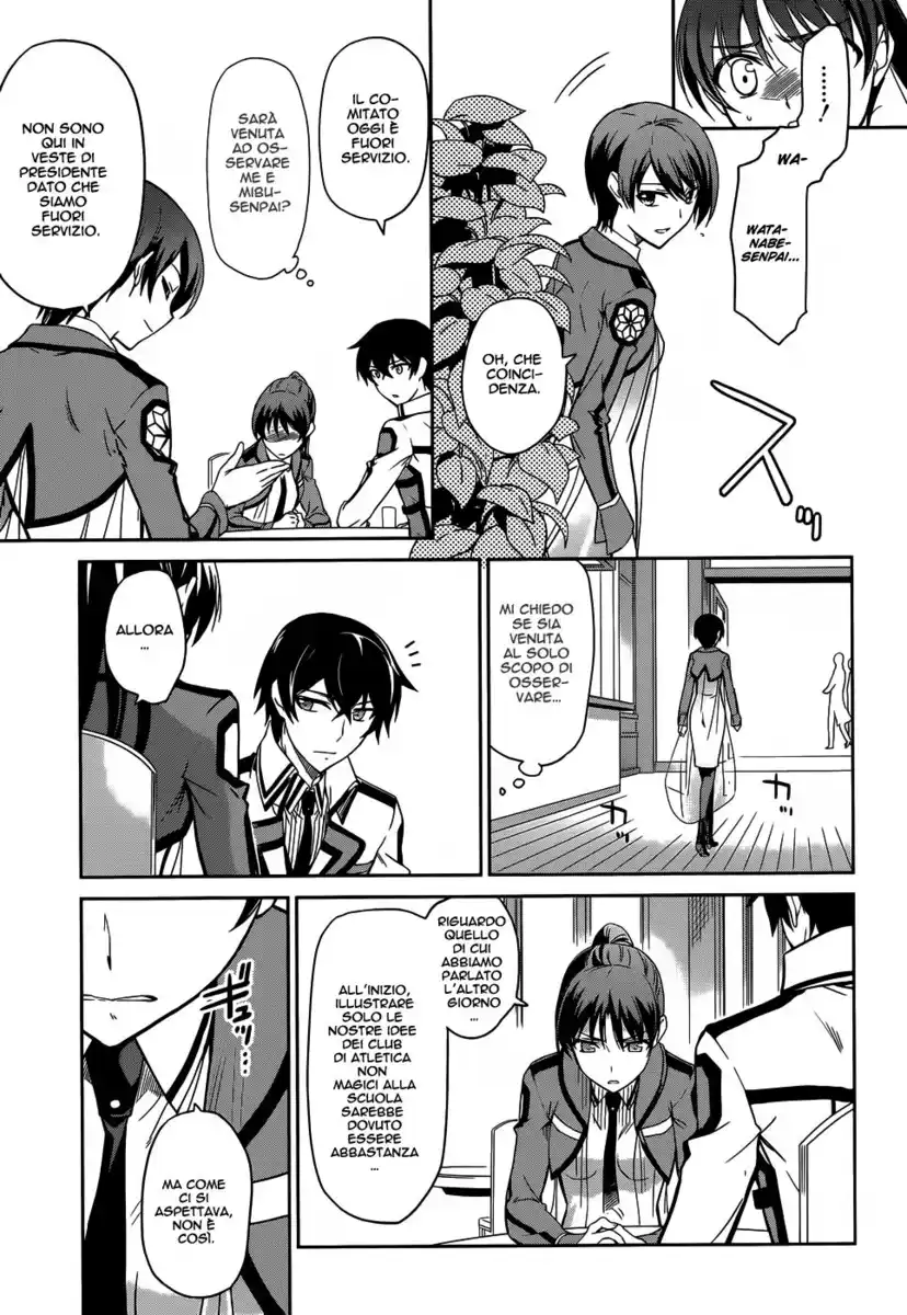 Mahouka Koukou no Rettousei - Nyuugaku Hen Capitolo 15 page 16